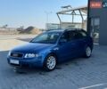 Синий Ауди А4, объемом двигателя 2.5 л и пробегом 325 тыс. км за 5600 $, фото 1 на Automoto.ua