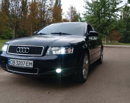 Синий Ауди А4, объемом двигателя 2.5 л и пробегом 328 тыс. км за 3500 $, фото 1 на Automoto.ua