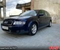 Синий Ауди А4, объемом двигателя 2 л и пробегом 309 тыс. км за 5000 $, фото 2 на Automoto.ua