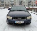 Синий Ауди А4, объемом двигателя 1.9 л и пробегом 200 тыс. км за 5500 $, фото 1 на Automoto.ua