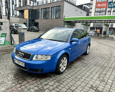 Синий Ауди А4, объемом двигателя 1.9 л и пробегом 223 тыс. км за 5490 $, фото 2 на Automoto.ua