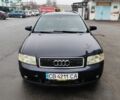 Синий Ауди А4, объемом двигателя 1.9 л и пробегом 390 тыс. км за 3900 $, фото 1 на Automoto.ua