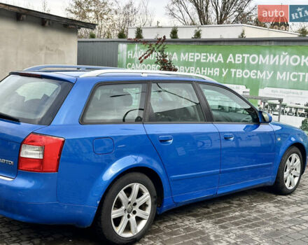 Синий Ауди А4, объемом двигателя 1.9 л и пробегом 223 тыс. км за 5490 $, фото 10 на Automoto.ua
