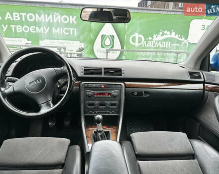 Синий Ауди А4, объемом двигателя 1.9 л и пробегом 223 тыс. км за 5490 $, фото 21 на Automoto.ua