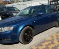 Синій Ауді А4, об'ємом двигуна 2.5 л та пробігом 250 тис. км за 5500 $, фото 9 на Automoto.ua