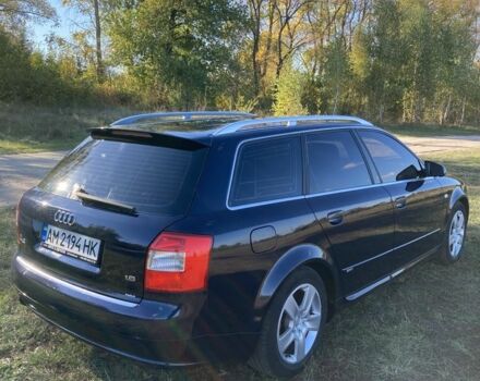 Синий Ауди А4, объемом двигателя 1.6 л и пробегом 243 тыс. км за 5500 $, фото 5 на Automoto.ua
