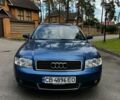 Синий Ауди А4, объемом двигателя 1.98 л и пробегом 316 тыс. км за 5200 $, фото 5 на Automoto.ua