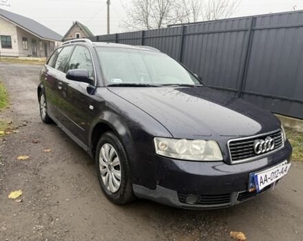 Синий Ауди А4, объемом двигателя 1.9 л и пробегом 300 тыс. км за 2500 $, фото 1 на Automoto.ua