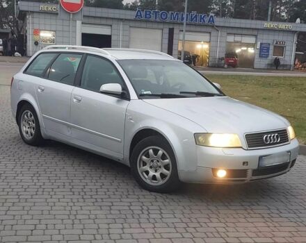 Синий Ауди А4, объемом двигателя 1.9 л и пробегом 276 тыс. км за 2645 $, фото 2 на Automoto.ua