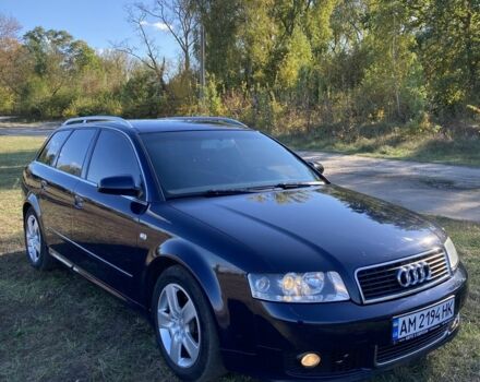 Синий Ауди А4, объемом двигателя 1.6 л и пробегом 243 тыс. км за 5500 $, фото 3 на Automoto.ua