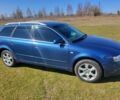 Синій Ауді А4, об'ємом двигуна 2.5 л та пробігом 486 тис. км за 3500 $, фото 2 на Automoto.ua