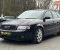 Синий Ауди А4, объемом двигателя 2.5 л и пробегом 294 тыс. км за 5400 $, фото 2 на Automoto.ua