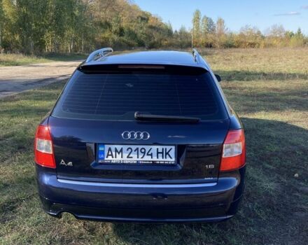 Синий Ауди А4, объемом двигателя 1.6 л и пробегом 243 тыс. км за 5500 $, фото 4 на Automoto.ua
