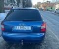Синий Ауди А4, объемом двигателя 2.5 л и пробегом 400 тыс. км за 4500 $, фото 2 на Automoto.ua