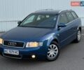 Синий Ауди А4, объемом двигателя 1.6 л и пробегом 264 тыс. км за 4999 $, фото 1 на Automoto.ua