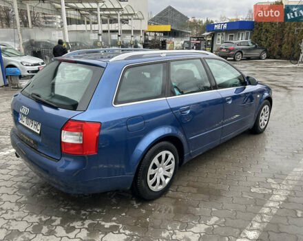Синий Ауди А4, объемом двигателя 1.6 л и пробегом 260 тыс. км за 6000 $, фото 5 на Automoto.ua