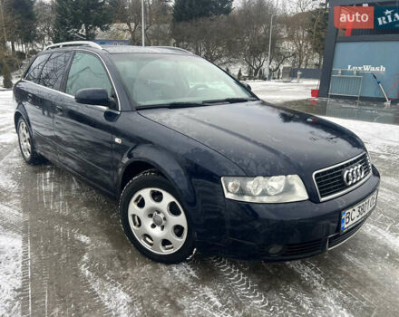 Синий Ауди А4, объемом двигателя 1.9 л и пробегом 312 тыс. км за 5300 $, фото 7 на Automoto.ua