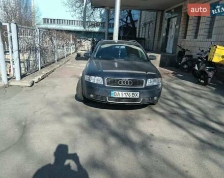 Ауді А4 2004 у Києві на Automoto.ua Синій Ауді А4, об'ємом двигуна 2.5 л та пробігом 385 тис. км за 4700 $, фото 1 на Automoto.ua
