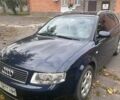 Ауді А4 2004 у Машевке на Automoto.ua Синій Ауді А4, об'ємом двигуна 1.9 л та пробігом 350 тис. км за 4900 $, фото 2 на Automoto.ua