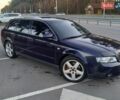 Синій Ауді А4, об'ємом двигуна 2.5 л та пробігом 199 тис. км за 2500 $, фото 1 на Automoto.ua