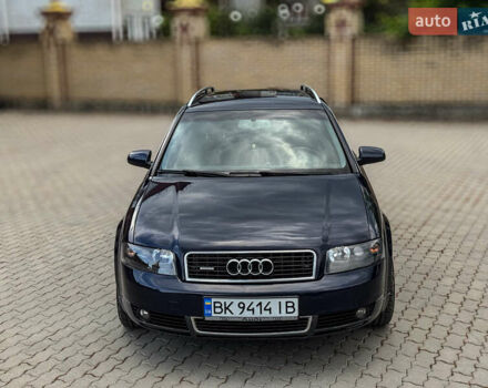 Синий Ауди А4, объемом двигателя 2.5 л и пробегом 335 тыс. км за 5950 $, фото 8 на Automoto.ua