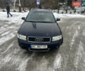 Синий Ауди А4, объемом двигателя 1.9 л и пробегом 312 тыс. км за 5300 $, фото 1 на Automoto.ua