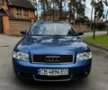 Синий Ауди А4, объемом двигателя 2 л и пробегом 30 тыс. км за 4919 $, фото 6 на Automoto.ua