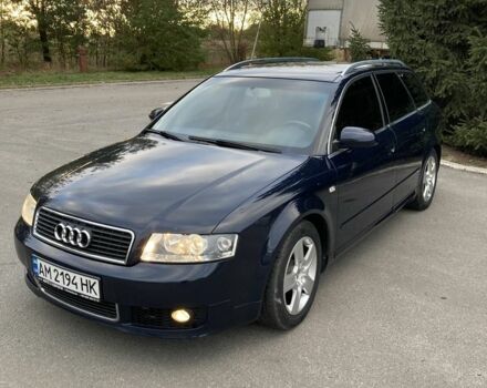 Синий Ауди А4, объемом двигателя 1.6 л и пробегом 243 тыс. км за 5500 $, фото 13 на Automoto.ua