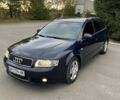 Синий Ауди А4, объемом двигателя 1.6 л и пробегом 243 тыс. км за 5500 $, фото 13 на Automoto.ua
