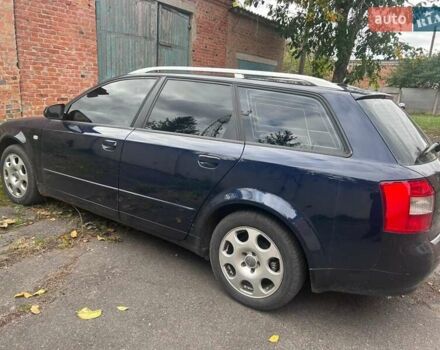 Ауді А4 2004 у Машевке на Automoto.ua Синій Ауді А4, об'ємом двигуна 1.9 л та пробігом 350 тис. км за 4900 $, фото 1 на Automoto.ua