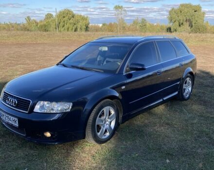Синий Ауди А4, объемом двигателя 1.6 л и пробегом 243 тыс. км за 5500 $, фото 2 на Automoto.ua