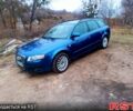 Синий Ауди А4, объемом двигателя 2.5 л и пробегом 330 тыс. км за 5699 $, фото 1 на Automoto.ua