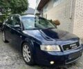 Синий Ауди А4, объемом двигателя 0 л и пробегом 490 тыс. км за 2450 $, фото 1 на Automoto.ua