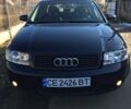 Синий Ауди А4, объемом двигателя 2.5 л и пробегом 295 тыс. км за 4500 $, фото 1 на Automoto.ua