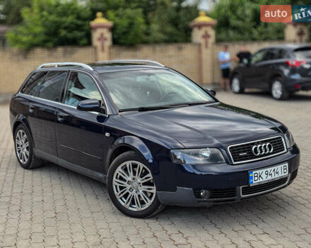 Синий Ауди А4, объемом двигателя 2.5 л и пробегом 335 тыс. км за 5950 $, фото 1 на Automoto.ua