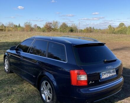 Синий Ауди А4, объемом двигателя 1.6 л и пробегом 243 тыс. км за 5500 $, фото 6 на Automoto.ua