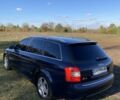 Синий Ауди А4, объемом двигателя 1.6 л и пробегом 243 тыс. км за 5500 $, фото 6 на Automoto.ua