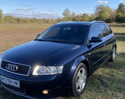 Синий Ауди А4, объемом двигателя 1.6 л и пробегом 243 тыс. км за 5500 $, фото 1 на Automoto.ua
