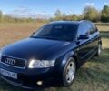 Синий Ауди А4, объемом двигателя 1.6 л и пробегом 243 тыс. км за 5500 $, фото 1 на Automoto.ua
