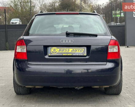 Синий Ауди А4, объемом двигателя 2.5 л и пробегом 294 тыс. км за 5400 $, фото 4 на Automoto.ua