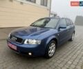 Синий Ауди А4, объемом двигателя 1.8 л и пробегом 213 тыс. км за 6000 $, фото 1 на Automoto.ua