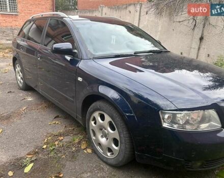 Ауді А4 2004 у Машевке на Automoto.ua Синій Ауді А4, об'ємом двигуна 1.9 л та пробігом 350 тис. км за 4900 $, фото 4 на Automoto.ua