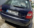 Синий Ауди А4, объемом двигателя 2 л и пробегом 300 тыс. км за 4818 $, фото 1 на Automoto.ua
