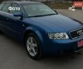 Синий Ауди А4, объемом двигателя 0 л и пробегом 240 тыс. км за 6000 $, фото 1 на Automoto.ua