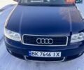 Синий Ауди А4, объемом двигателя 2 л и пробегом 320 тыс. км за 5300 $, фото 4 на Automoto.ua