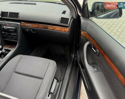 Синий Ауди А4, объемом двигателя 2.5 л и пробегом 335 тыс. км за 5950 $, фото 69 на Automoto.ua