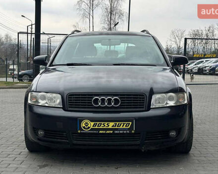 Синий Ауди А4, объемом двигателя 2.5 л и пробегом 294 тыс. км за 5400 $, фото 1 на Automoto.ua