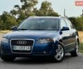 Синий Ауди А4, объемом двигателя 1.98 л и пробегом 250 тыс. км за 4600 $, фото 5 на Automoto.ua