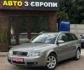 Синий Ауди А4, объемом двигателя 2 л и пробегом 286 тыс. км за 5950 $, фото 1 на Automoto.ua
