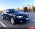 Синий Ауди А4, объемом двигателя 2.5 л и пробегом 0 тыс. км за 3499 $, фото 1 на Automoto.ua